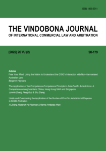 Cover of Vindobona Journal 26(2)